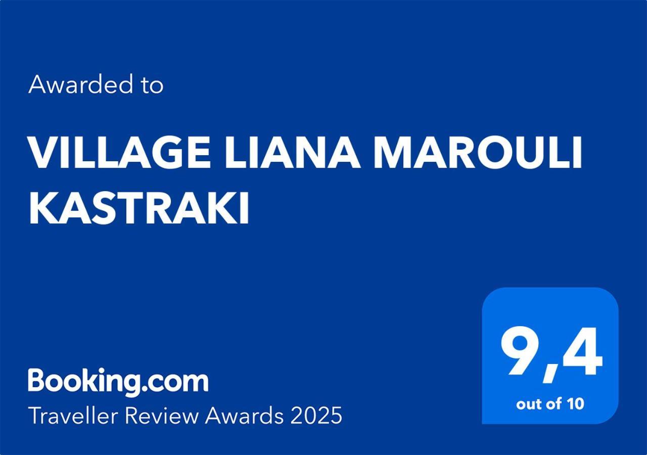 Village Liana Marouli Kastraki Kastrákion Eksteriør billede